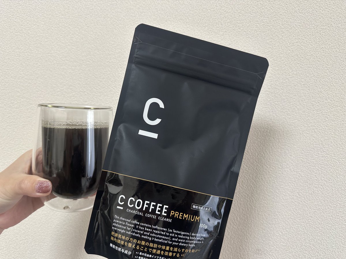 C COFFEE(シーコーヒー) (@C_COFFEE_DIET) / Posts / X
