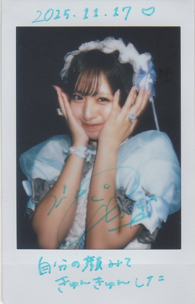 ♡ #彗夢にこ さん@nico_tss_ #彗夢にこ日めくりチェキ