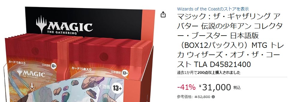 ラルゴ (@RARUGO9) / Posts / X