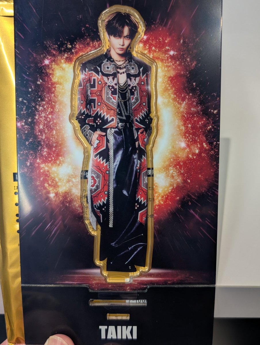 LIVEの帰り、息子に言われた一言！ 「シルエットでわかるってオタクの