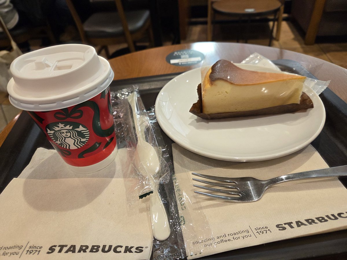 おはよございます。
キャラメルラテ
甘くてほろ苦くて美味しい～。
仕事行ってきまーす