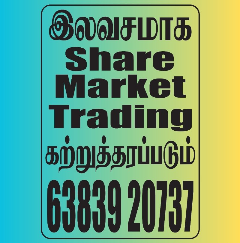 Vimalraj226371's tweet image. #chennai #freeclass #sharemarket #trading