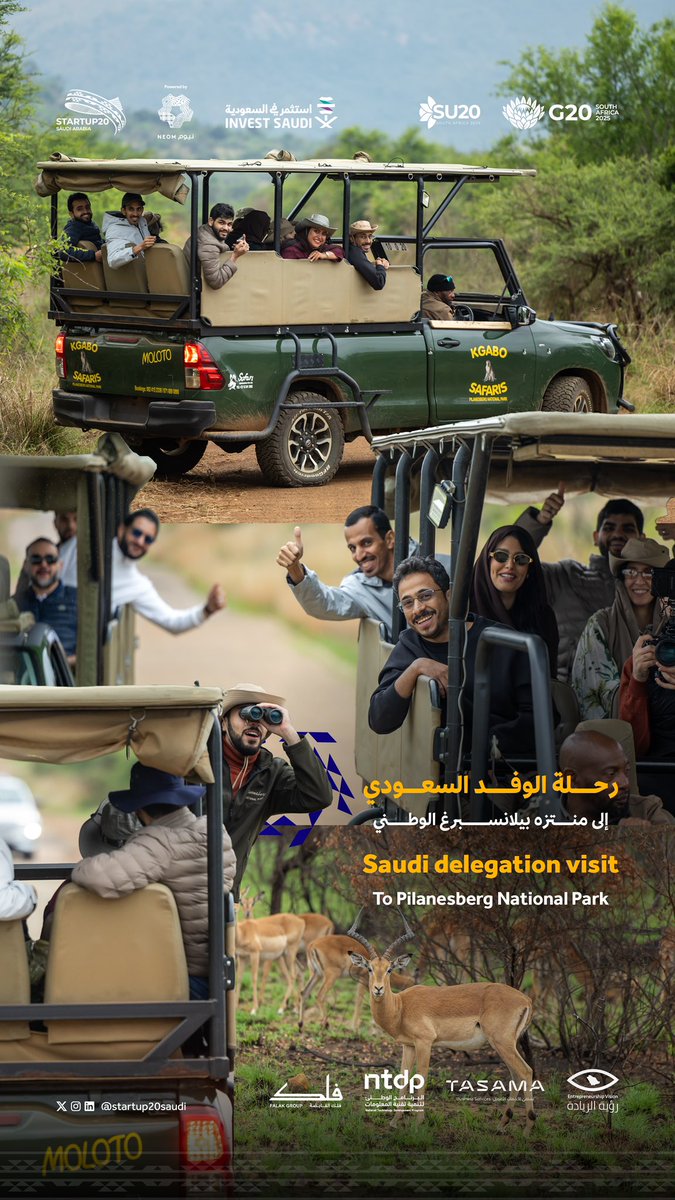 startup20saudi's tweet photo. زار الوفد السعودي المشارك في قمة الشركات الناشئة لمجموعة العشرين منتزه بيلانسبرغ الوطني في جنوب أفريقيا، ضمن برنامج الزيارات الثقافية المصاحبة، لاكتشاف التنوع البيئي والمعالم الطبيعية التي تتميز بها المنطقة. بدعم @NEOM
The Saudi delegation participating in the G20 #Startup20 Summit visited Pilanesberg National Park in South Africa as part of the cultural program, exploring the region’s rich biodiversity and distinctive natural landscapes. #SU20