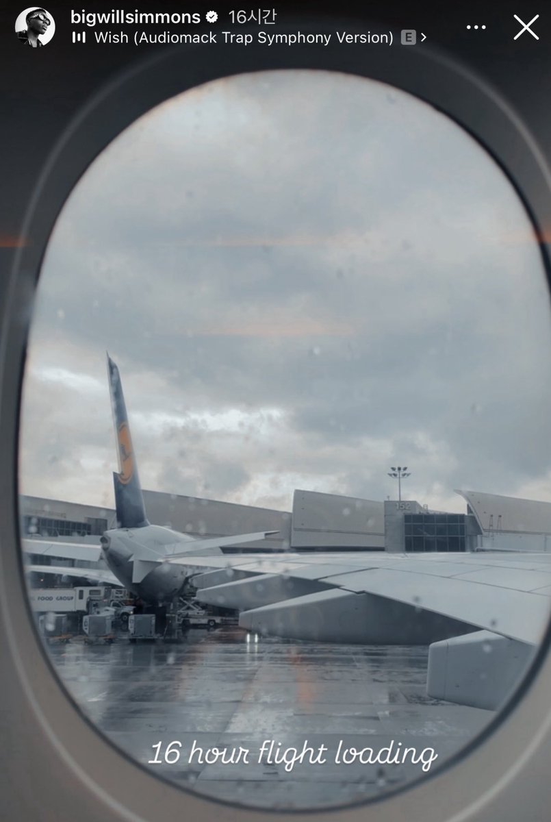 모나리자 같이 하셨던 댄서분도 비행기 타는 거 올리셨네!