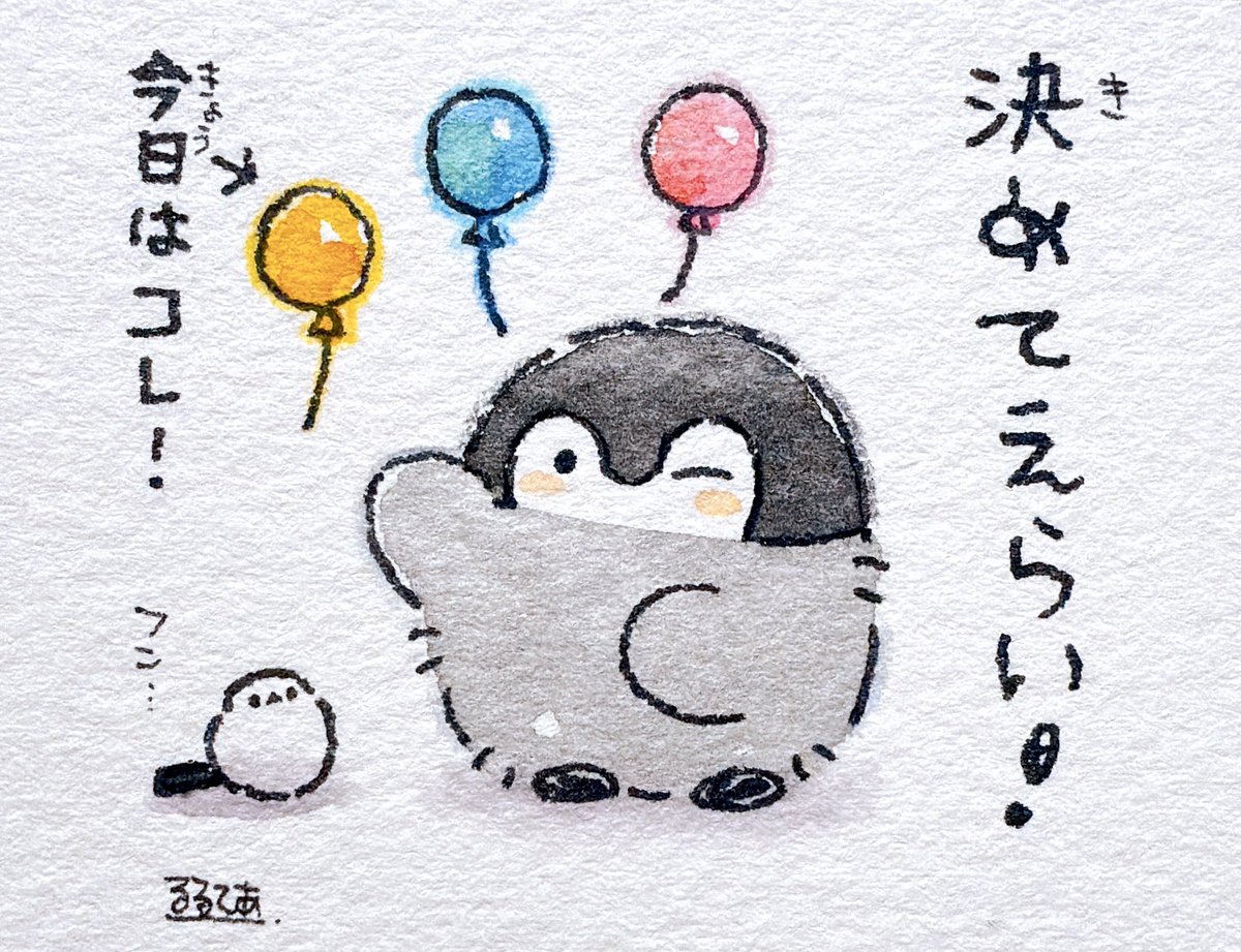 ST (@f_040sho) / Posts / X