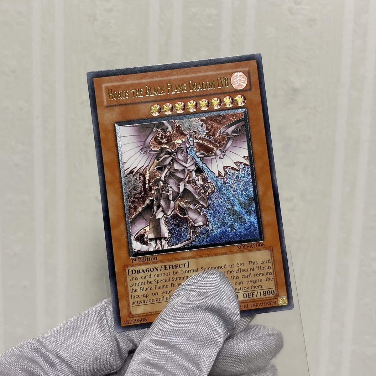 遊戯王 ホルスの黒炎竜LV8 アジア版 レリーフ 旧アジア 亜レリ 遊戯王 ホルスの黒炎竜LV8 アジア版 レリーフ 旧アジア 亜レリ 遊戯王