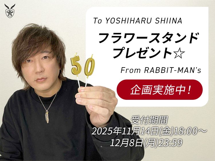 椎名☆プロフィール必読 椎名☆プロフィール必読 プロフ必読！ プロフィール必読 ZX