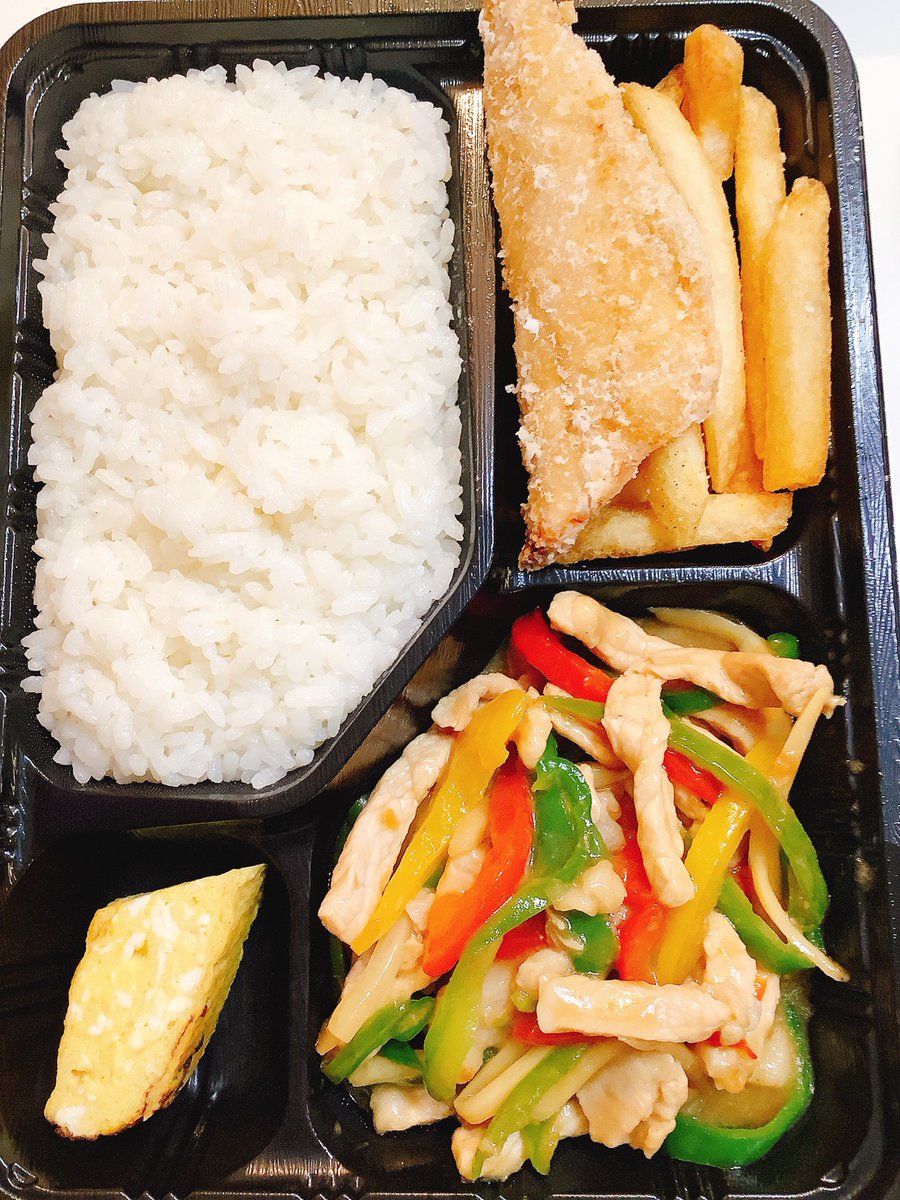 弁当出品 251117 #お弁当 #子育て支援 365日毎日開催(231/365) 900回目/16236食