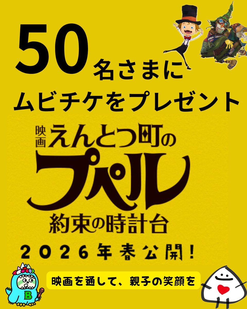たけちゃん さま  専用 ☽☽ KABACHANさん（@SWC_LOVE） が、さすが過ぎる👍 すごい