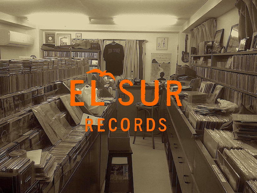 elsurrecords's tweet image. 11月21日、江戸川橋で営業再開します！
elsurrecords.com/re-open/17/11/…