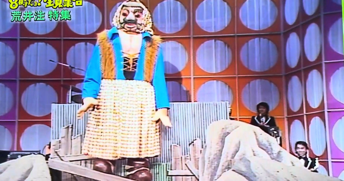 ジャンボマックス！ 8時だョ全員集合初期に出ていたマスコット的
