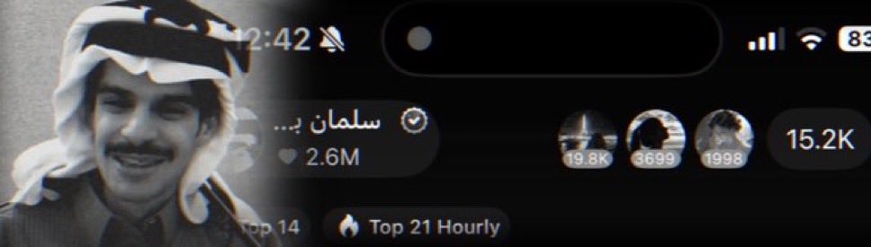 _lli42's tweet image. بث تاريخي وممتع،شكرا الى مالا نهايه❤️
#سلمان_بن_ملهي