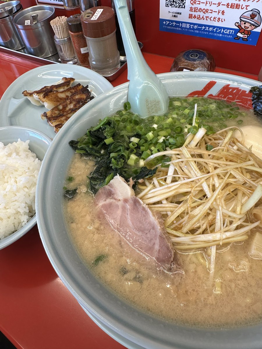 yukimasa0429's tweet image. 11月17日！☔️…おはようございます。
🐴…ベリベリホース！🎯
🫩…昨日、自分の欲に溺れ、３連単！
を、見事！外したおじさんです。👴
1着流しを2着流しに変更。ﾄﾎﾎ…
アレもコレも食っちゃったし…
今日、健診行って来ます。🫡
あるがままの自分を見せつけたる…
メタボリックシンドローム。🤣