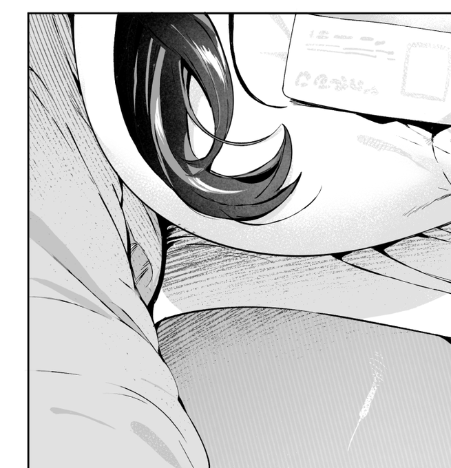 最近こういうカゲ線楽しくなってきました😳 