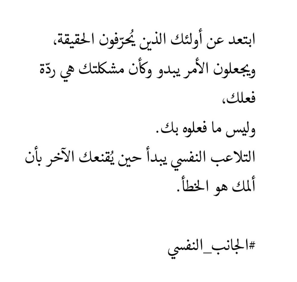 جُرعات تَحفيزِ tweet media