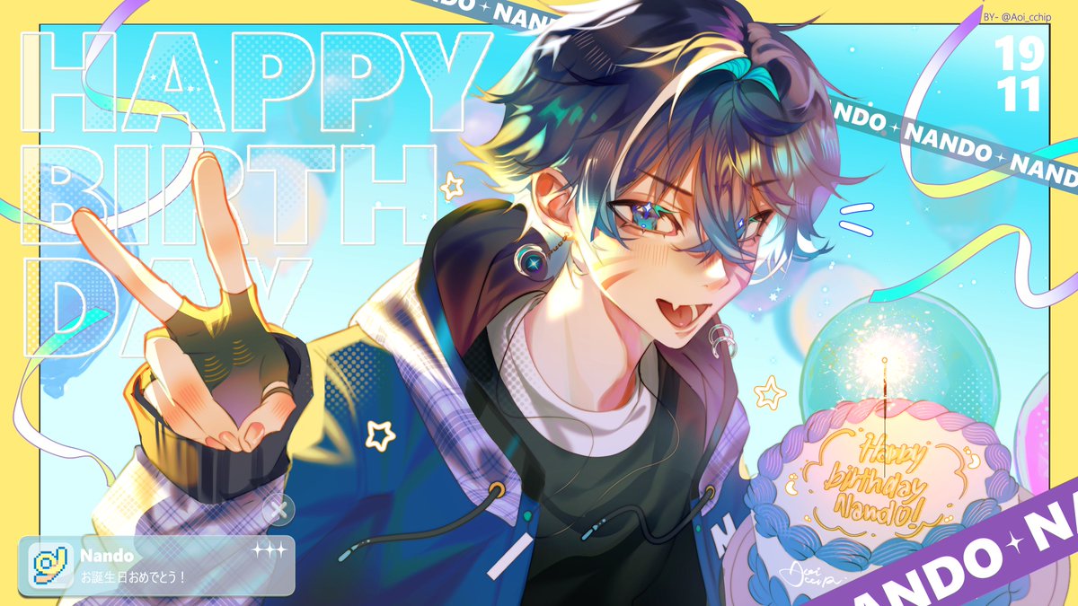 Arte para o <a href="/oNando_Nando_/">oNandoNando🌙</a>  Feliz aniversário adiantado! 🌙
#AniversáriodoNando