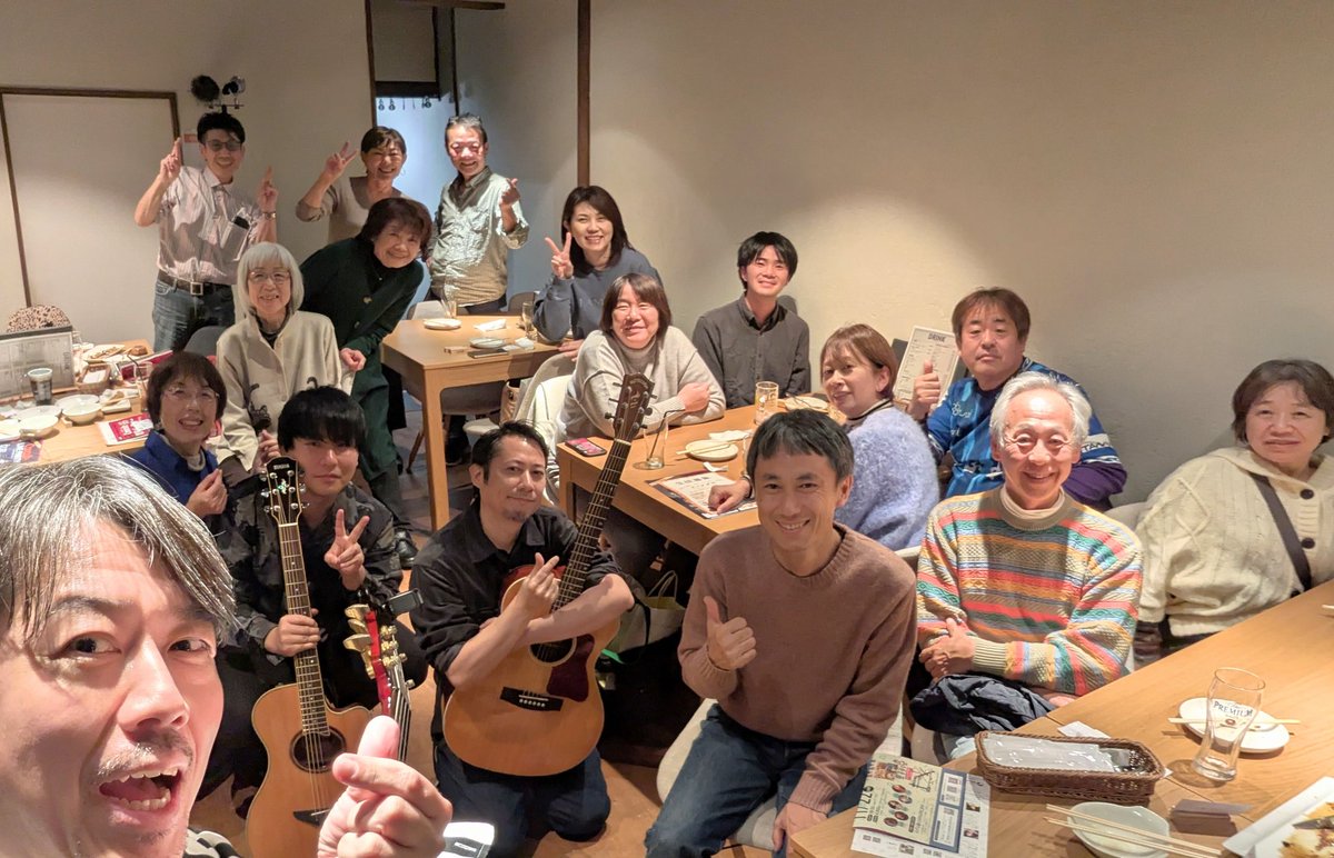 Comode_event's tweet image. 11/15（土）Comodeライブパーティー at Hoshikawa FLY
初開催の鉄板ビストロにて、楽器の生音聞こえるような距離感でギターDuo＋ベースのおしゃれサウンドをお届けしました🎶
ご来場のみなさま、関わる全てのみなさまありがとうございました😊😊😊🌱

ダイジェスト動画こちら
youtu.be/gLQirM8-mNE