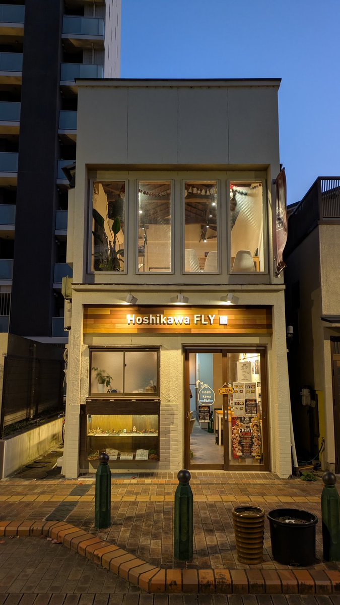 Comode_event's tweet image. 11/15（土）Comodeライブパーティー at Hoshikawa FLY
初開催の鉄板ビストロにて、楽器の生音聞こえるような距離感でギターDuo＋ベースのおしゃれサウンドをお届けしました🎶
ご来場のみなさま、関わる全てのみなさまありがとうございました😊😊😊🌱

ダイジェスト動画こちら
youtu.be/gLQirM8-mNE