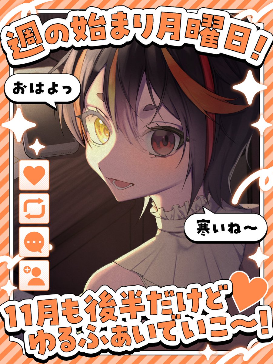 RE𝕏(ようつべではサバスチュン) (@REXGMplasC1) / Posts and Replies / X