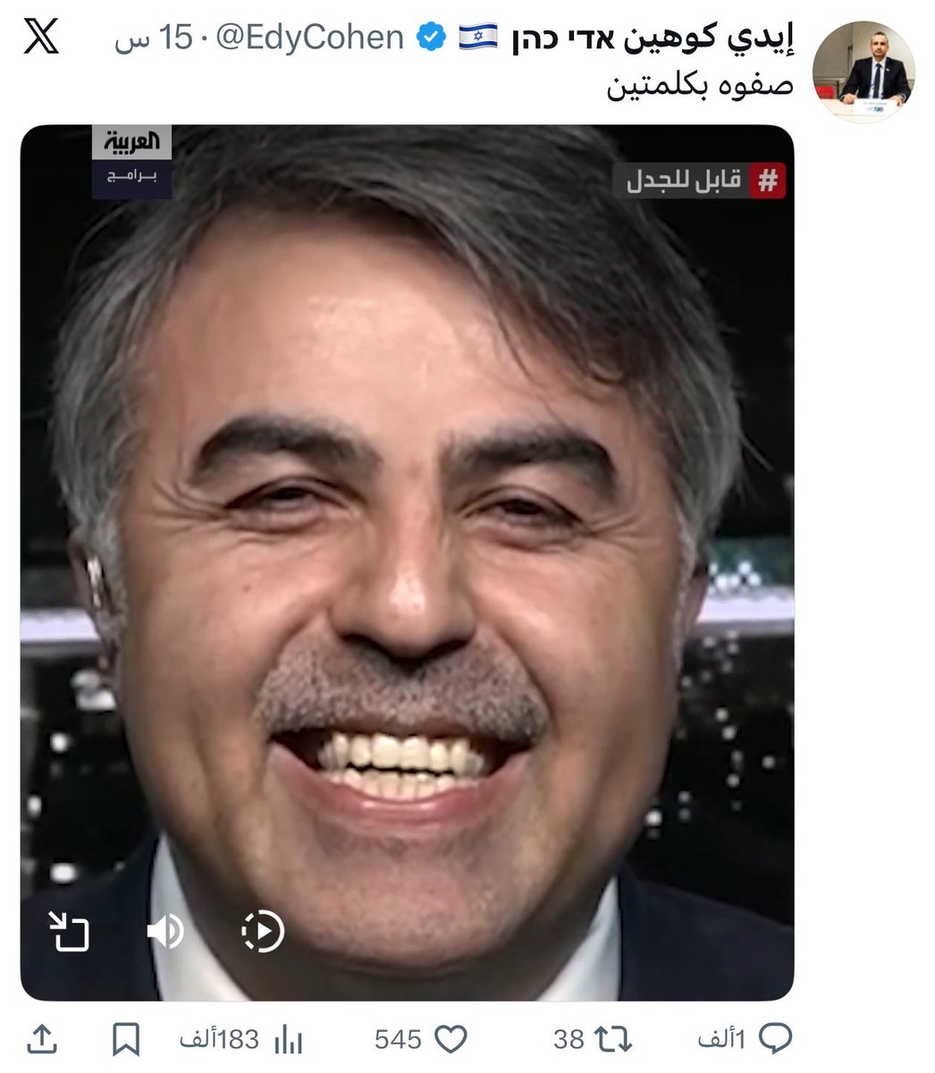 حيوان مثلك.