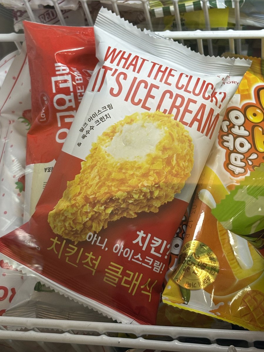 s422384741's tweet photo. WTF ? https://t.co/wB6XGVQ82e