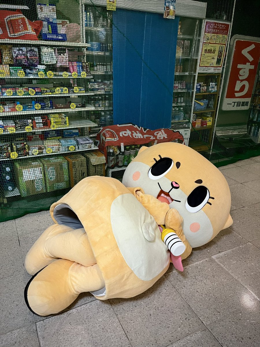 ちぃたん様の専用ページ ちぃたん☆大阪リバイバル商品販売フォーム