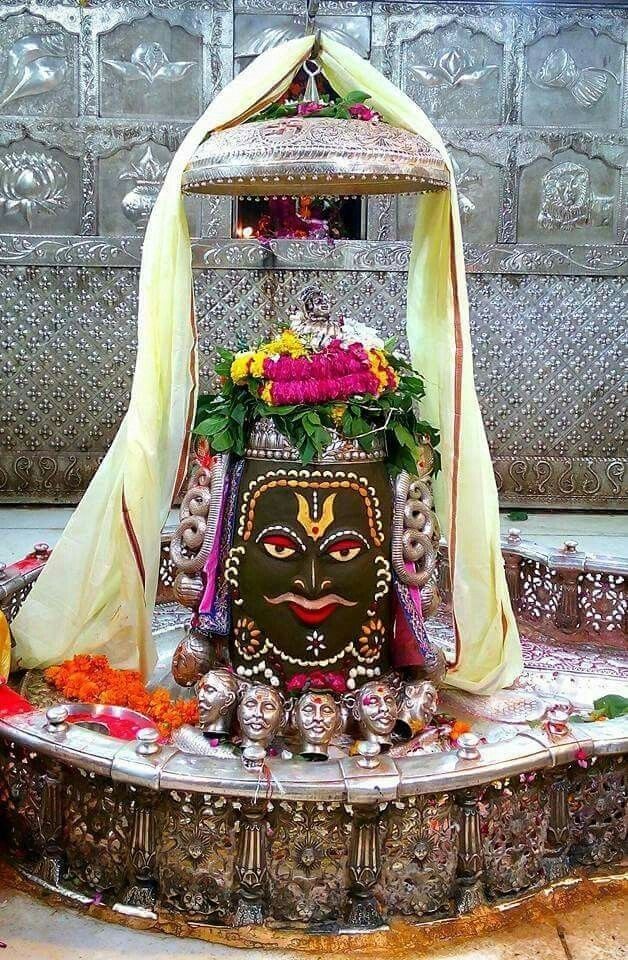 Tiwari_1oct's tweet image. संकट जब कटने लगे और मिटने लगे क्लेश
तब समझ लेना हृदय में महाकाल ने कर लिया प्रवेश !!

#जय_श्री_महाकाल🙏
#हर_हर_महादेव 🚩🙏