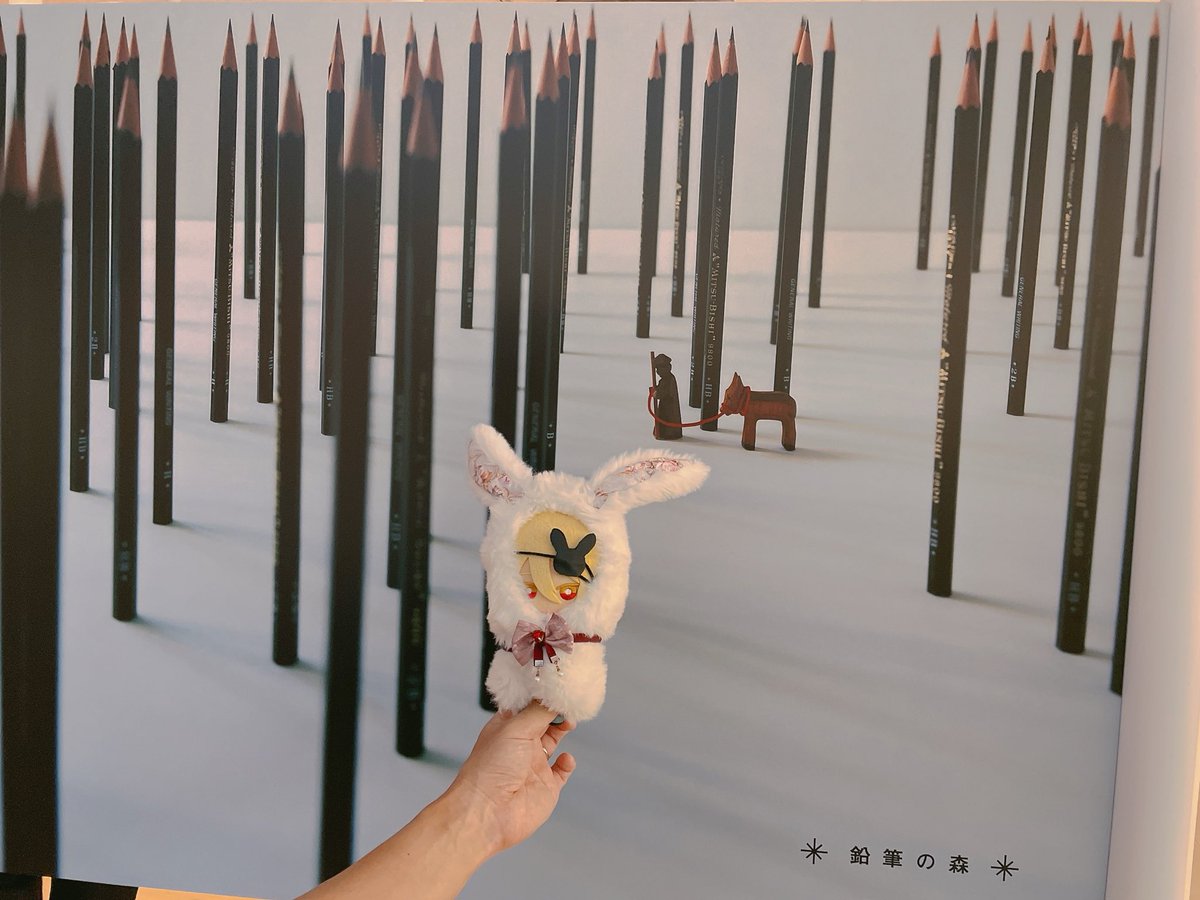 ピス田💝 (@pistachio773) / Posts / X