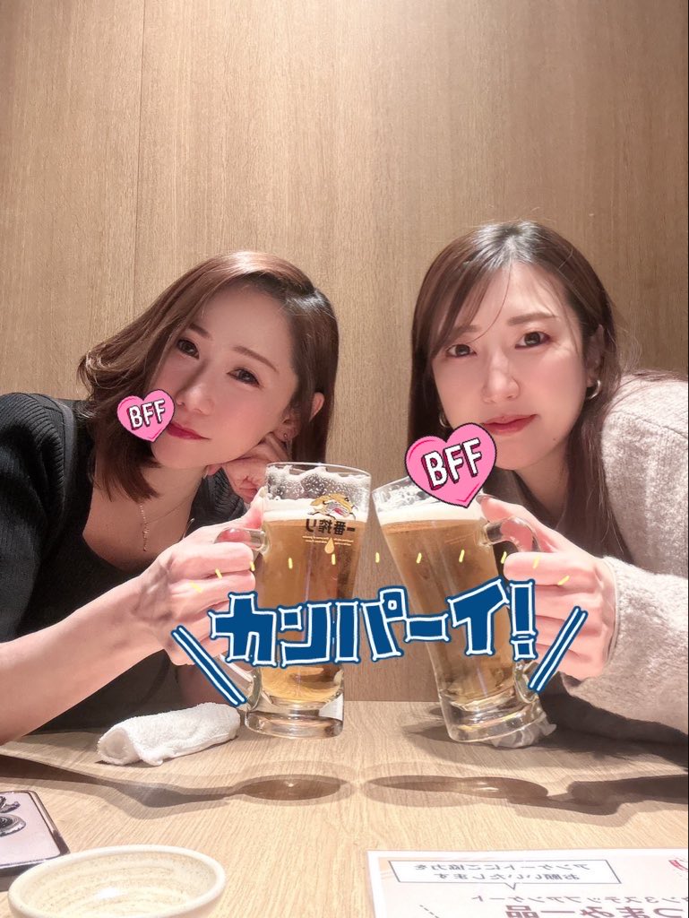 ume_c1223's tweet image. おっはよう(*´︶`*)ฅ

月曜日！月曜日！月曜日！月曜日！
今週もよろしくお願いします🥺

週末22日は『最新機種の試打会』やるよ🙌
＼✨e アズールレーン2 
THE ANIMATION 超次元✨／
❥･うめちゃん🐰かおりん💙参加だよ😊
遊びに来てね！待ってまーす♡

※サンミナの週間スケジュールもﾍﾟﾀﾘ