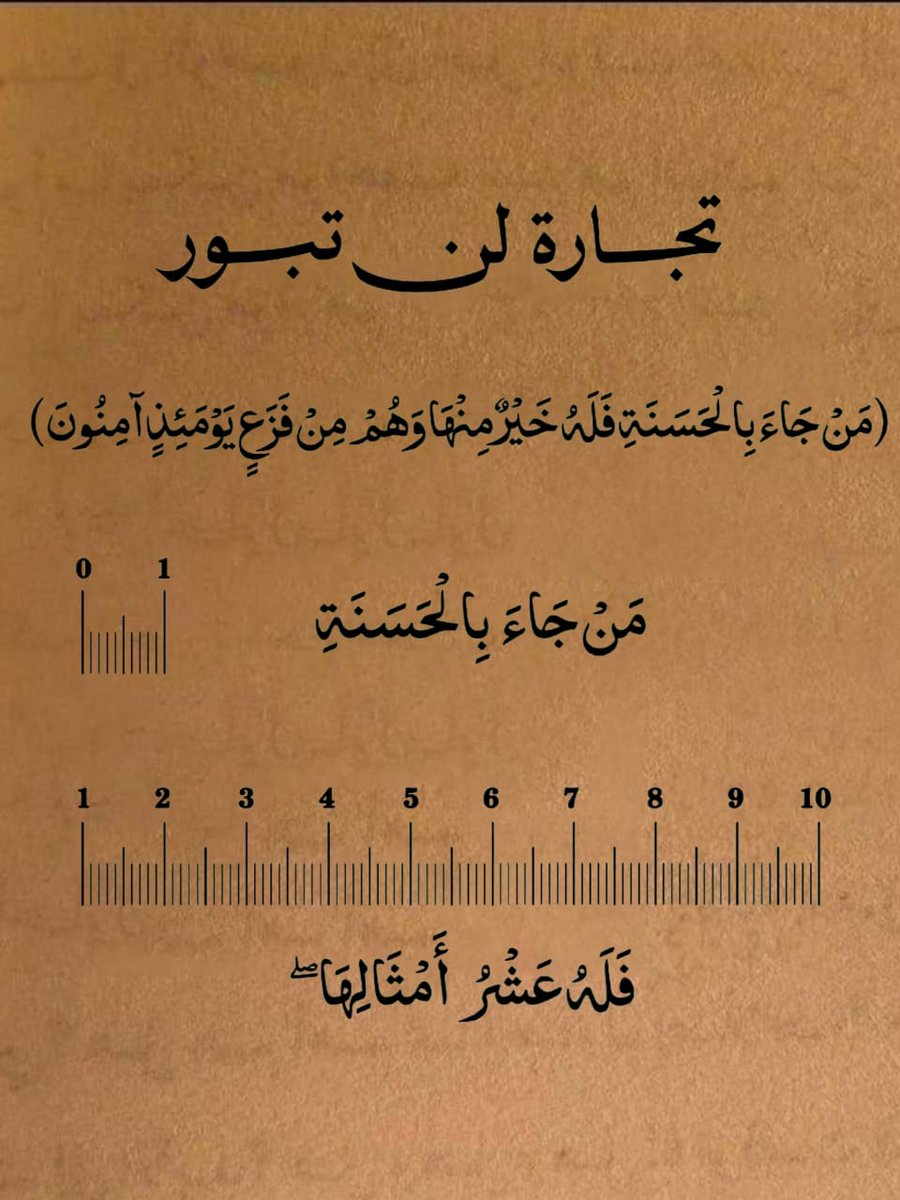 iee11e's tweet image. 