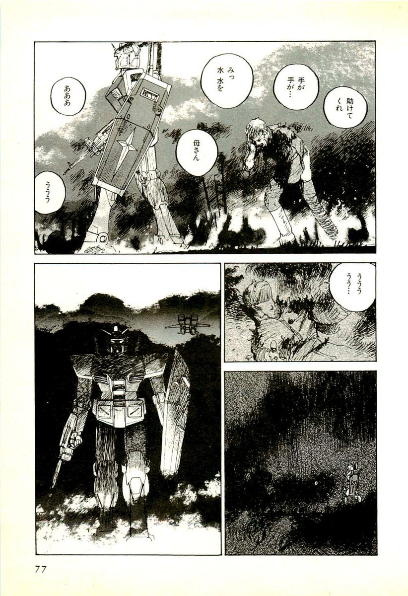 <a href="/SuperSparkplugs/">Jordan Sparks</a> <a href="/_Kyou/">Kyou</a> I FOUND IT