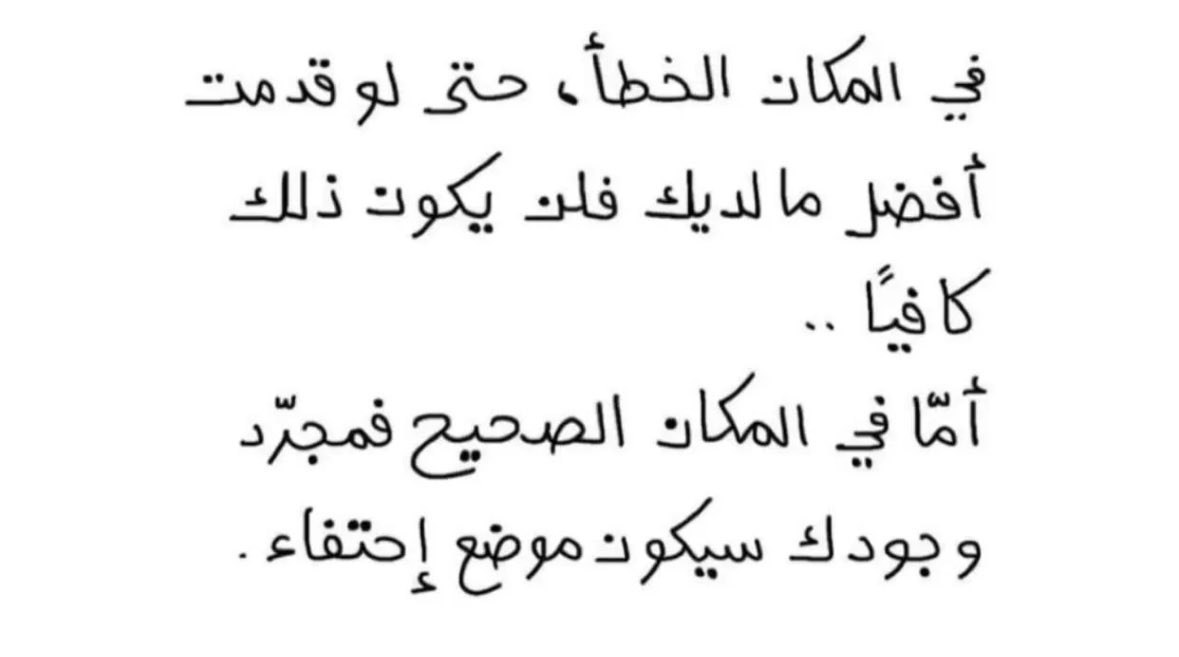 ١٪ (@outtoftime) on Twitter photo 