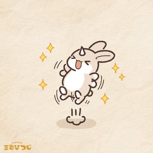 三色ひつじ @ コミティア154 【ひ31a/b】 (@sansyokuhituji) / Posts / X