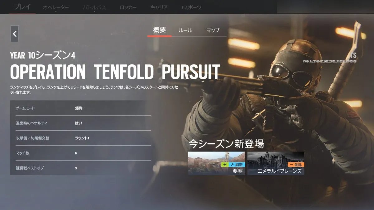 あやぴよ🐦 (@Ayapiyo0610) / Posts / X