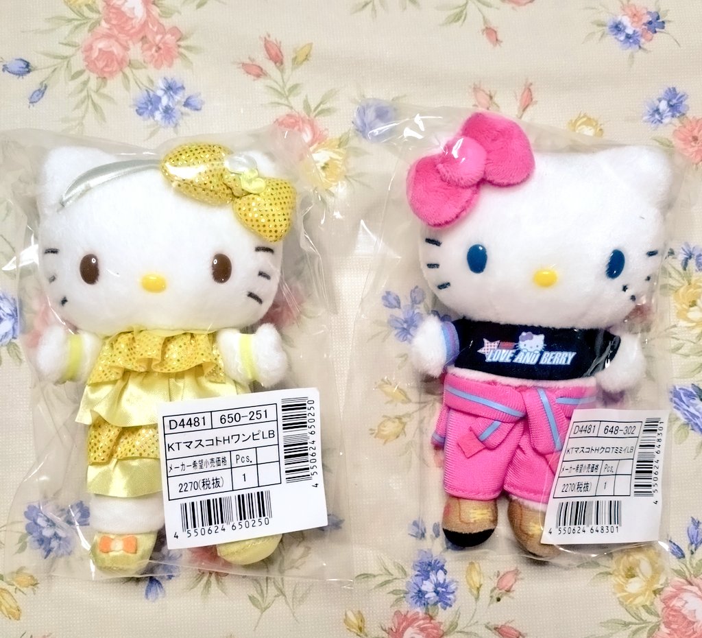 キティ番人(さきてぃ ホワイト) (@S1101k_m_) / Posts / X