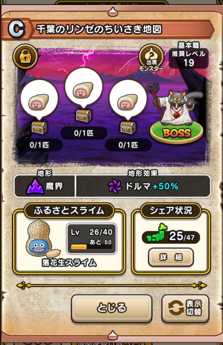 まーくんオーダー品 Kawasaki 14〜Ninja1000（ZXT00L/ZXT00M）POWERBOX HP TitanBlue | SP