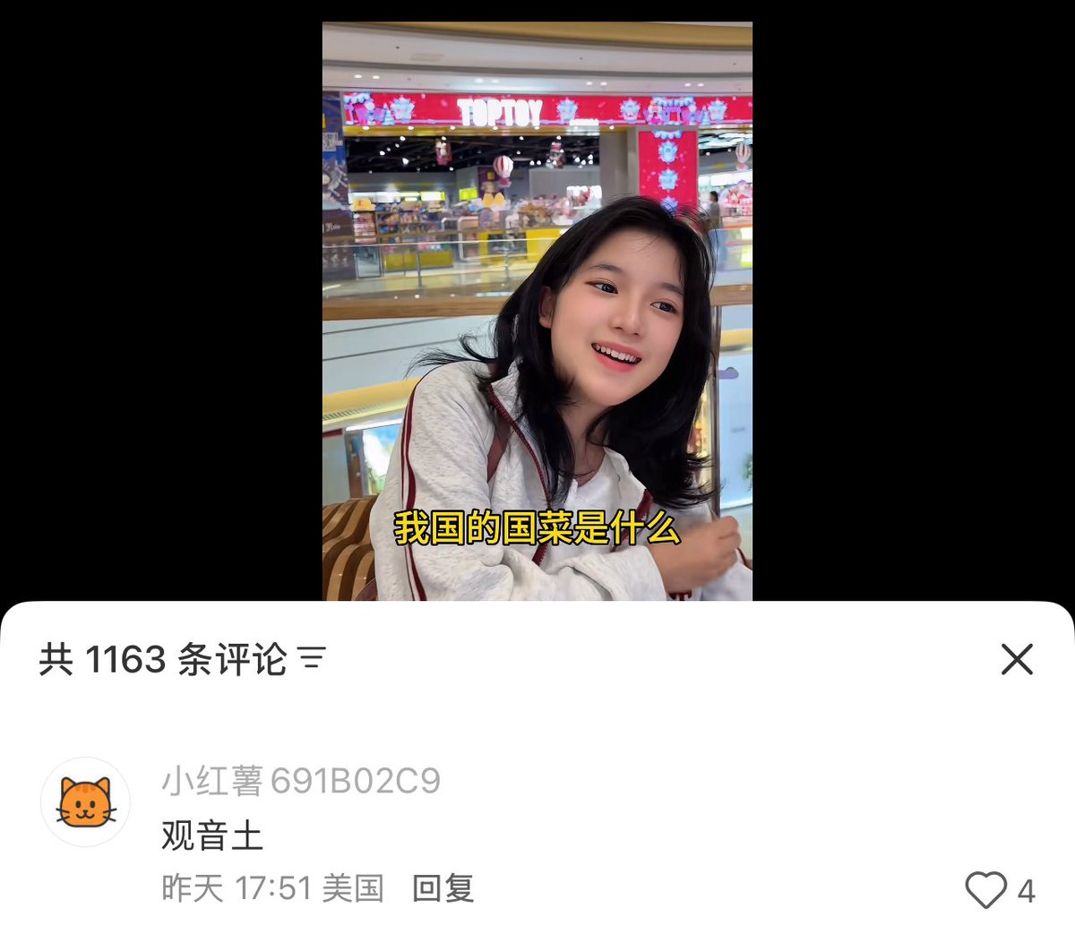李 庆 Qing Li tweet media