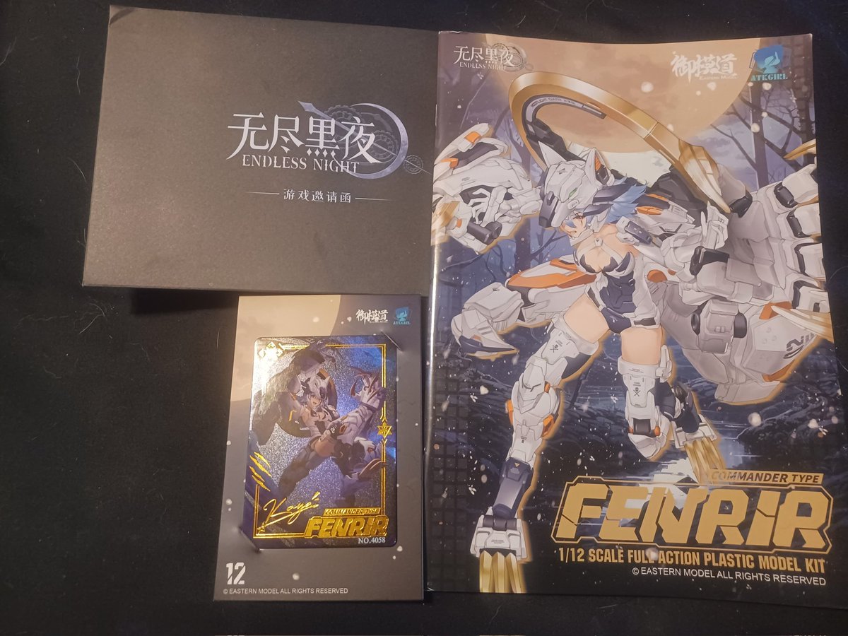 🆂🅰🅺🆄🆈🅰🅼🅾🅽-🆇 tweet media