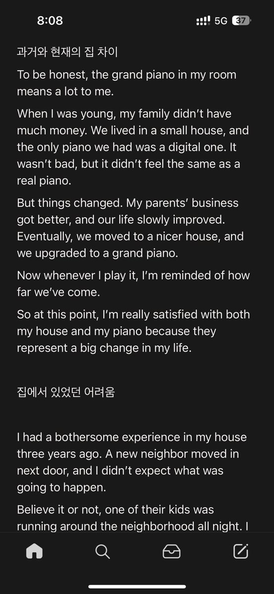 요즘 취미
출퇴근때 영어공부...