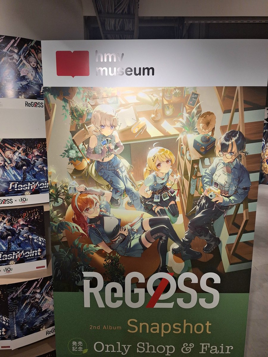 kano_krm's tweet image. 🍀ReGLOSS 2nd Album『Snapshot』🍀
渋谷HMVのONLY SHOP＆フェア
みんな可愛いぞ🥰
#ReGLOSS 
#ReGLOSS_2ndAlbum