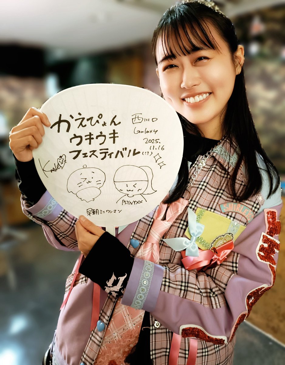 おじけん🍁🐰🦆🦌✨✨ (@ojikendayo) / Posts and Replies / X