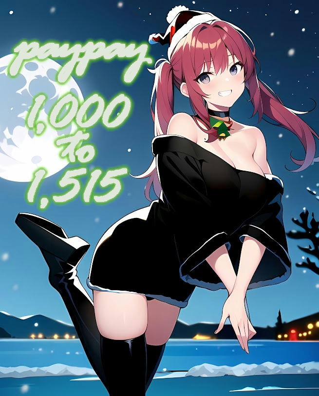 ＼\❄️11月も週末PayPay抽選✨/／
今週末も【おまけ付き】PayPay抽選やります❣

もうすぐクリスマスシーズン🎄
冬こそスイーツが食べたくなるよね🍰
#すろこのおすそ分け

🕯 参加方法 🕯
このポストをリポスト！

🎁 賞品
1,000円分PayPay × 1名様
（“あたるってぃ”で抽選）
〆 11/23 23:00