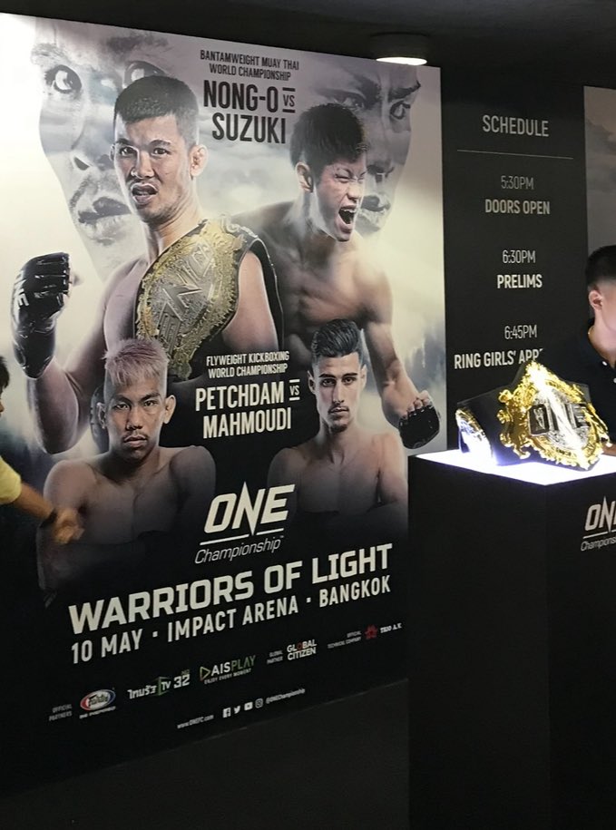 ONE Championship 限定グッズ　武尊.ロッタン ONE Championship 限定グッズ 武尊.ロッタン ONE 172 武尊vsロッタン