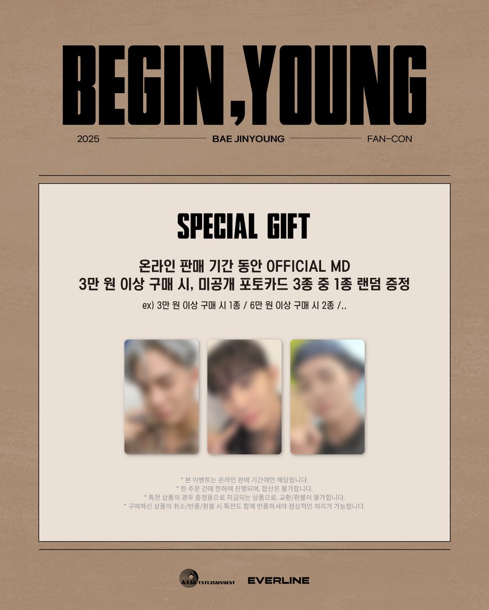🖤2025 BAE JINYOUNG FAN CONCERT < BEGIN, YOUNG > 
OFFICIAL MD 온라인 판매 오픈🖤

📅 25.11.17 (MON) 16:00  ~ 수량 소진 시까지 
🔗KR : s.godo.kr/2ynrg
🔗US : s.godo.kr/2ynrr
🔗CN : s.godo.kr/2ynrp
🔗JP : s.godo.kr/2ynrn

✨ MD 3만 원 이상 구매 시