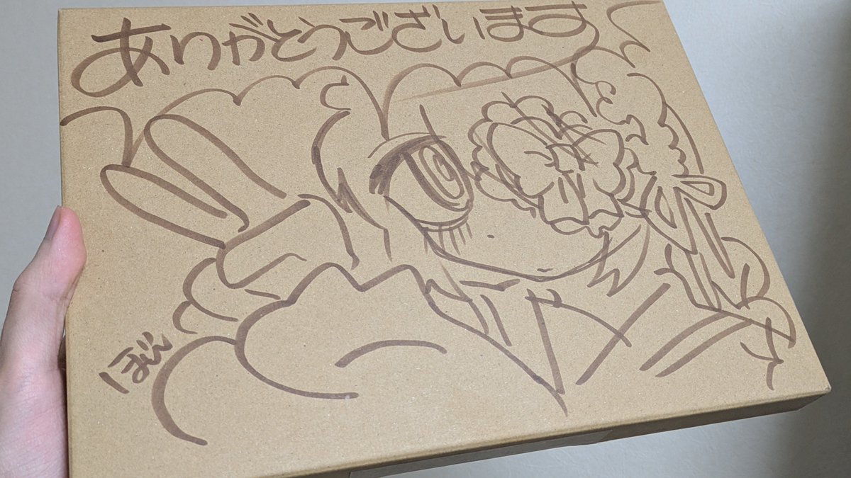 凡蔵。 (@_oe______) / Posts / X