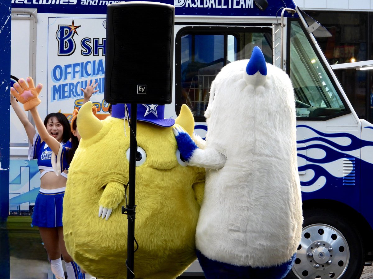 hcpppi's tweet image. ﾀｯﾁ
#チャピー
#バート
#baystars️️️️