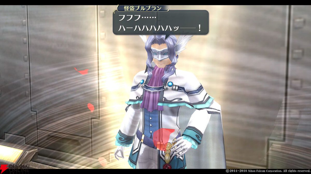 リューク (@lukes1122) / Posts / X