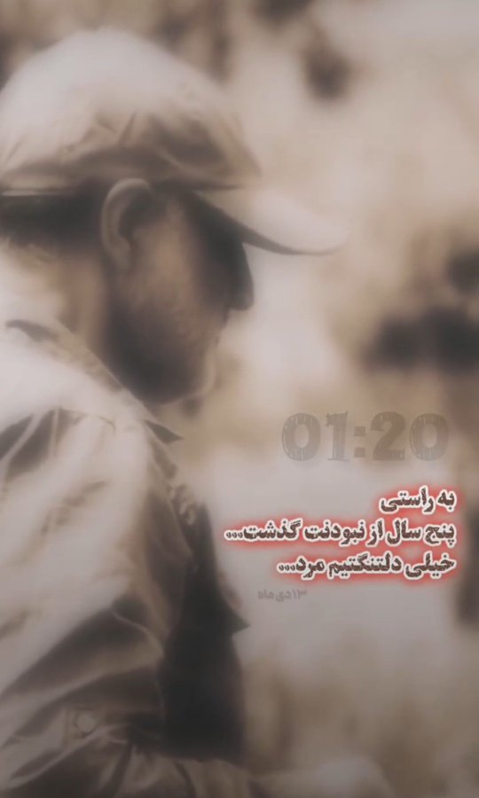 کیاناکمالی tweet media