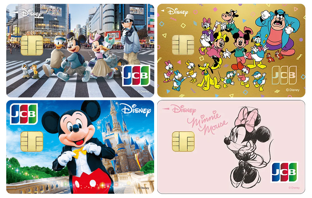 ディズニー☆JCBカード (@DisneyJCBcard) / Posts / X
