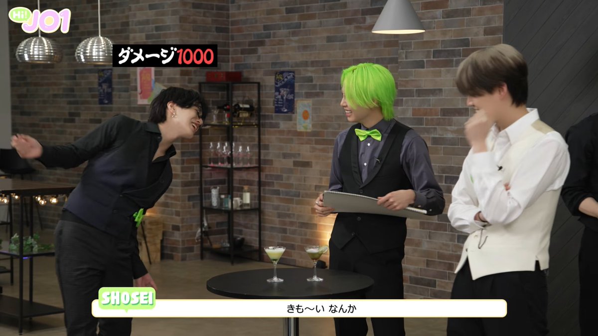 あんたがやったことが1番きもいで。